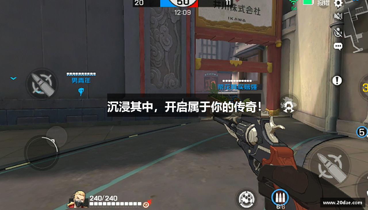 BOB Sport沉浸其中，开启属于你的传奇！